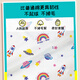 Magmeng baby diaper pad washable waterproof large size sheet care mattress elderly baby supplies 1.8X2 meters