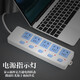Bull (BULL) same model with wired household power strip 2 meters 3 meters 5 meters 10 meters high power office blue and white 7 holes + 5 meters cable 2500w