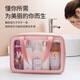 JD Logistics ins transparent waterproof toiletry bag dry and wet separation portable large capacity travel cosmetic bag large pink medium toiletry bag