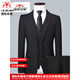 International Milan high-end brand men's suit Korean version slim fit suit men's business professional formal groomsman matching black (three-piece suit) 2XL 185 recommended weight 145-160Jin Jin equals 0.5 kg
