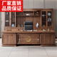 New Chinese style office desk and chair combination all solid wood CEO desk boss desk Xiangyun executive desk office furniture 2.0 meter office desk including side table