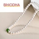 Bhiodha Chinese Valentine's Day gift pearl necklace for women, exquisite style, light luxury niche stackable sweater chain, about 9*8 mm QZE0068f
