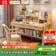 Huazhou Desk Home Student Study Desk with Bookshelf Liftable Writing Desk Study Computer Desk 0.9 Meter Log Color