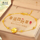 CHOW TAI SENG Gold Bracelet Lucky Four-leaf Clover Pure Gold Bracelet Women's Valentine's Day Gift for Girlfriend Wife Mom Birthday Gift Pure Gold Four-Leaf Clover Bracelet + Classic Gift Box
