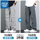 真维斯（Jeanswest）夏季休闲裤男士美式潮牌新款伞兵裤宽松直筒薄款冰丝速干工装裤子 761银灰+756灰色 【薄款两件装】 L