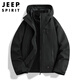 JEEP SPIRIT Jeep Jacket for Men and Women Autumn and Winter Three-in-One Outdoor Mountaineering Windproof Jacket Mustard Gray-L