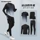 Victoria Traveler sports suit men's running equipment morning running fitness clothing cycling training tight quick-drying clothing badminton clothing basketball clothing