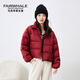 Mark Huafei Puff Down Jacket Women's 2025 Winter New Stand Collar Short Small Bread Jacket Winter Jacket