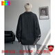 Huatianmu American Henry Lapel Sweater Men's Winter Thickened Warm Bottoming Shirt Northeastern Cold Jacket Hemp Black L Recommended 100-120 Jin Jin equals 0.5 kg Can be worn