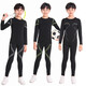 Upgraded version of children's fitness clothes training clothes quick-drying clothes high elasticity boys and girls sports football basketball tights A07 black gold size 24 recommended 120 high, 50Jin Jin is equal to about 0.5 kg