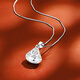 WAN FU LONG (WAN FU LONG) PT950 Platinum Classic Big Belly Buddha Pendant Necklace is a simple, elegant and luxurious gift for your girlfriend. PT950 Platinum Big Belly Buddha Pendant comes with s925 silver chain 1.54g.