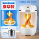 Xiaomi Buyi 2025 New Mini Shoe Cleaning Machine Home Shoe Brush Machine Fully Automatic Washing and Stripping All-in-One Small Shoes and Socks Washing Machine Special Smart Touch Model 4 Wall Brush Dehydration Can Wash 2-5 Pairs