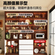Menghuantes ENF grade maternal and infant grade solid wood sideboard wall-mounted integrated storage living room multi-functional storage tea and wine cabinet 2.4*2.4 meters high six-door sideboard -ENF grade.