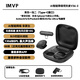 IMVP wireless lavalier microphone is suitable for DJI Osmo Action 6 action camera, video shooting, vlog interview and noise reduction radio microphone. It is suitable for DJI Osmo Action 6 action camera AI intelligent noise reduction.