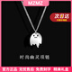 MZMZ platinum necklace for men pt950 platinum ghost pendant trend decoration Valentine's Day birthday gift for boyfriend and husband local warehouse/next day delivery - light luxury fashion necklace for men