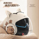 KURSIUER Winter Warm Helmet 3C Certified Electric Vehicle Helmet Battery Vehicle Helmet Unisex Small Electric Donkey Safety Helmet Khaki Color - Double Mirror Model + Cat Ears - cute bara