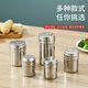 Stainless steel barbecue seasoning jar, sprinkler bottle, pepper seasoning box jar, cumin jar, commercial seasoning storage, two pack, large + three-hole screw cap