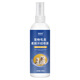 Pushino pet knot-opening spray Bichon Frize Teddy hair knot-opening conditioner no-wash fluffy and smooth non-knotting care solution bottled one spray to open knots