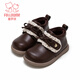 Fuluo Mi Girls Toddler Shoes Winter Sweet and Versatile Short Boots Infants and Toddlers Non-Slip Plus Velvet Baby Cotton Shoes Brown 27