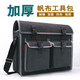 Sanqihu tool bag construction worker thickened canvas multi-functional large electrician bag wear-resistant decoration bricklayer double-layer carpenter's bag thickened large size 45X14X38 cm