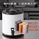 304 Stainless Steel Milk Tea Insulated Bucket Soy Milk Bucket Commercial Large Capacity Insulated Bucket Milk Tea Shop Herbal Tea Bucket with Faucet Genuine 304 Benxi Steel Milk Tea Bucket (Supports Potion Testing) Extra Thick 8L Three-layer Insulated Bucket Approximately 12 Jin Jin equals 0.5 kg of water