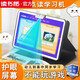 Dushulang learning machine for primary school, junior high school and high school universal 2025 new general-purpose synchronous tablet computer for English children, fingertip reading + intelligent question and answer (cannot play games) Moon Silver 512GB