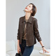 TERRE BLEUE Leather Jacket for Women 2025 Autumn New Loose Slim Small Design Single-breasted PU Leather Motorcycle Jacket