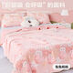Fantasy Children's Towel Quilt Four Seasons Air Conditioned Quilt Thin Baby Nap Cover Six-layer Gauze Quilt Blanket Class A Cotton Six-layer Gauze Towel Quilt Magic 150*200cm