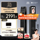 DESMAN smart door lock C-level lock cylinder 3D face recognition large screen fingerprint electronic lock Dasheng Q5FPro (lower photo version)