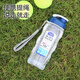 LOCK&LOCK Summer Plastic Water Cup Outdoor Portable Rope Sports Water Cup Portable Plastic Kettle 500ML Transparent