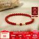 Shipulin 18K Gold Bracelet Red Agate Beaded Bracelet Women's Birthday Gift for Girlfriend Chinese Valentine's Day Gift Perfect - Red Agate Gold Weight 0.07-0.08g