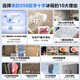 Midea Refrigerator 539/559 cross-door four-door dual-system ultra-thin automatic ice-making bottom cooling zero-embedded first-class energy efficiency dual-frequency air-cooled frost-free refrigerator Midea 559 bottom cooling automatic ice-making refrigerator