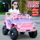 Children's electric car four-wheeled car with remote control for men and women, baby toy car that can sit on two people, dual drive, rechargeable stroller Princess Pink - dual drive, dual electric + remote control bluetooth music swing + leather seat