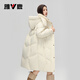 Yalu Linge Contrast Color Spliced ​​Down Jacket Women's Winter 2025 New Mid-Length Removable Cap Thicken Jacket