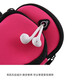 Running mobile phone storage bag arm bag for men and women outdoor cycling sports large capacity arm bag key storage arm bag rose red same style for men and women
