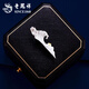 Lao Fengxiang S925 silver Eachother brooch, high-end women's light luxury and elegant birthday gift for girls, exquisite niche and practical, Eachother's brooch* light luxury high-end* brand gift box