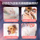 Laiwang Brothers pet shower gel foaming machine dog bath bubbler automatic dilution shower gel PRO pink