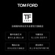 TOM FORD Taboo Vanilla Limited TF Long-lasting T Cushion Cushion Foundation Neutral White 0.6 Cosmetics Birthday Gift