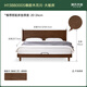 Genji Wood Language Selected All Solid Wood Bed Modern Simple Rubber Wood Solid Wood Bed Nordic Log Style Small Apartment Second Bed Rubber Wood Walnut Color Solid Wood Bed 1.5*2.0 Meters (Excluding Mat)
