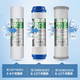Xinyuan filter element is suitable for Qinyuan water purifier filter element RO185/RU185/RL403/RL501/R5-03A household water purifier complete set pp cotton activated carbon filter element direct drinking machine accessories RO185C/D/I/DT/F/J complete set of 5 pieces