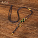 Qingcheng Mountain natural Russian material amber round bead pendant beeswax large single bead amber flower pendant diy single bead universal chain for women amber flower pendant (excluding rope) has been fragrant
