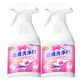 Kewang underwear blood stain removal cleaning agent 500ml to remove blood stains and remove yellow underwear special laundry detergent bed sheet mattress dry cleaning