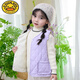 G.DUCKKIDS2025 Girls' vest for autumn and winter with velvet vest for girls and babies, thickened inner warm vest, cherry blossom pink_girls' velvet style 110 cm_100-110CM