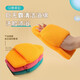 Extra large slippers, thick gloves, face wash sponge, cleansing sponge, cleansing face, deep scrub, bath towel, orange + pine green, 2 pack