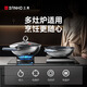 Sanhe 0-coated wok uncoated non-stick pan 304 titanium stainless steel induction cooker universal wok 32cmLC32S16