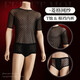 Universal role-playing sexy pajamas for men, special couples stimulation uniform, temptation thong, three-point sexy pajamas, men's uniform + black plaid underwear
