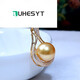 BuhesytS925 silver sea water South Sea gold bead pendant single gold bead necklace for girlfriend, mother-in-law, mother S925 silver south 11-12mm