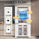 Haier refrigerator cross door 435 ultra-thin zero-embedded 417-liter side-by-side door dual-frequency air-cooled frost-free household refrigerator first-class energy efficiency state subsidy trade-in 594mm ultra-thin zero-embedded + black gold purification + three-speed temperature change