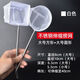 Zhizhou Fishing Fishing Net Fish Tank Net Fishing Small Fish Small 3D Fishing Copy Net Pocket Secret Net Hand Copy Fishing Net Fishing Small Circle 1