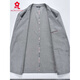 MONTAGUT brand men's mulberry silk suit men's spring and summer thin casual handsome small suit breathable sun protection jacket light gray 2XL 185-